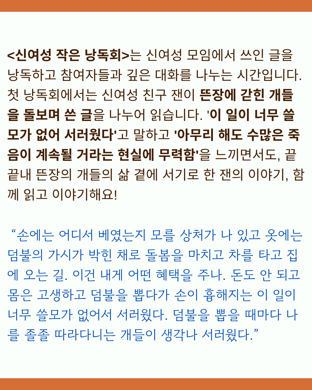 a4849519d7d97.png