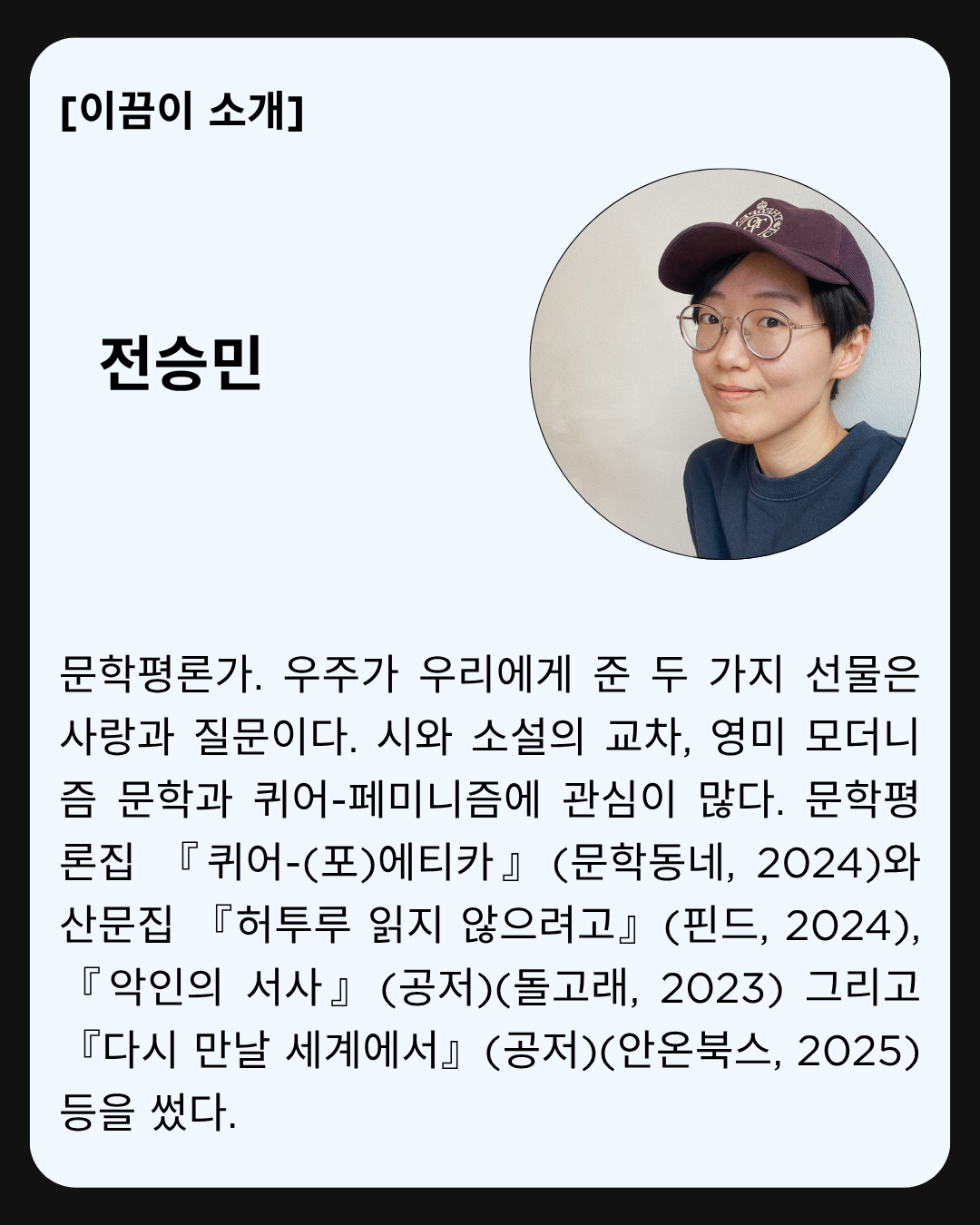 a6901be64d227.png