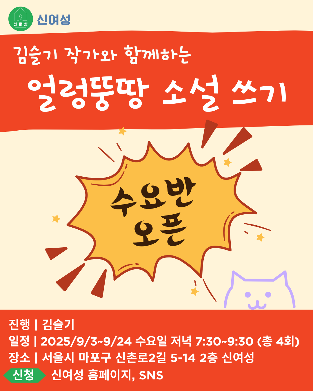 a838b134c0482.png