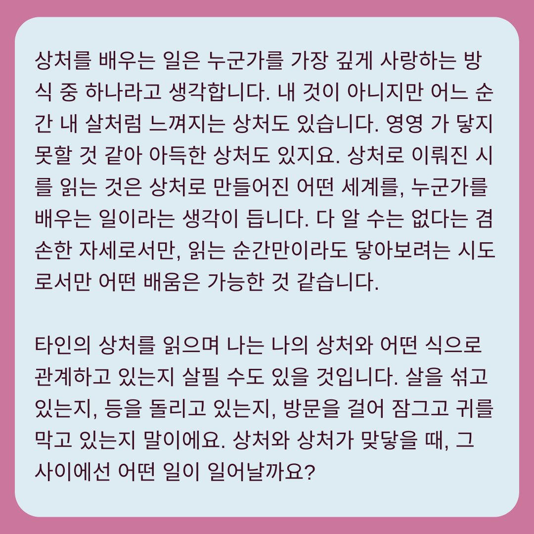 aac3d46599a7a.png