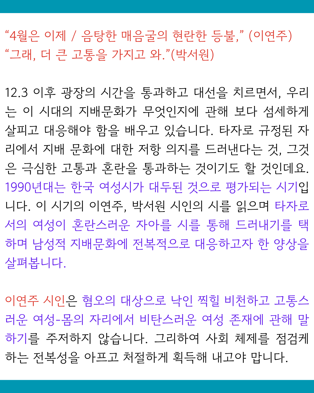 aafd77e704311.png