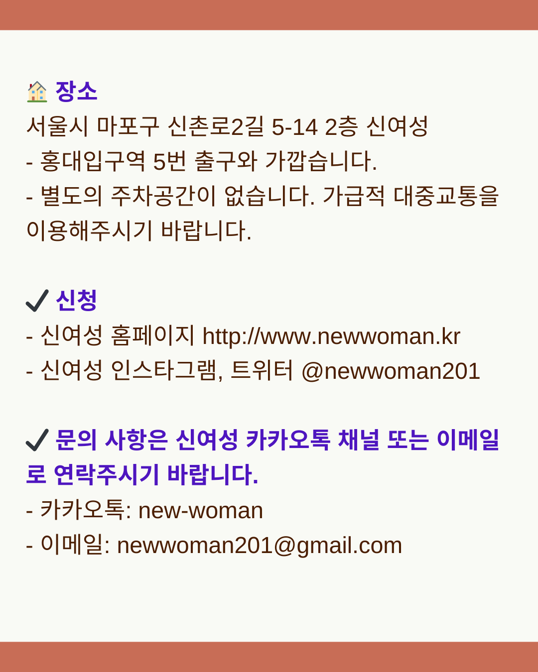 ab70431b83c68.png