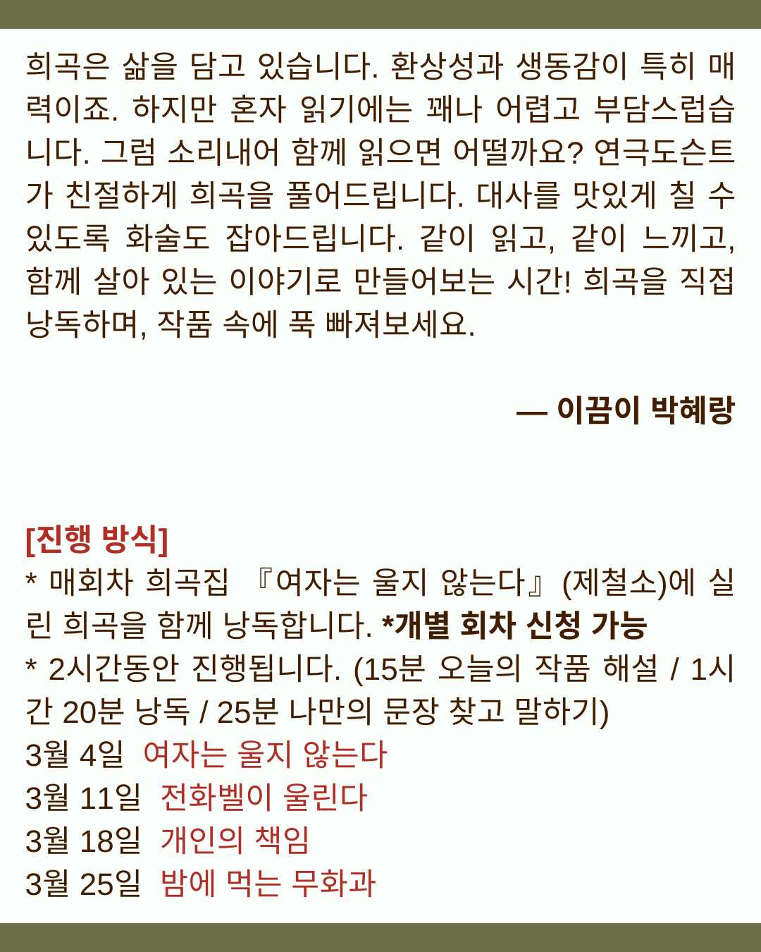 ac4410be006d7.png