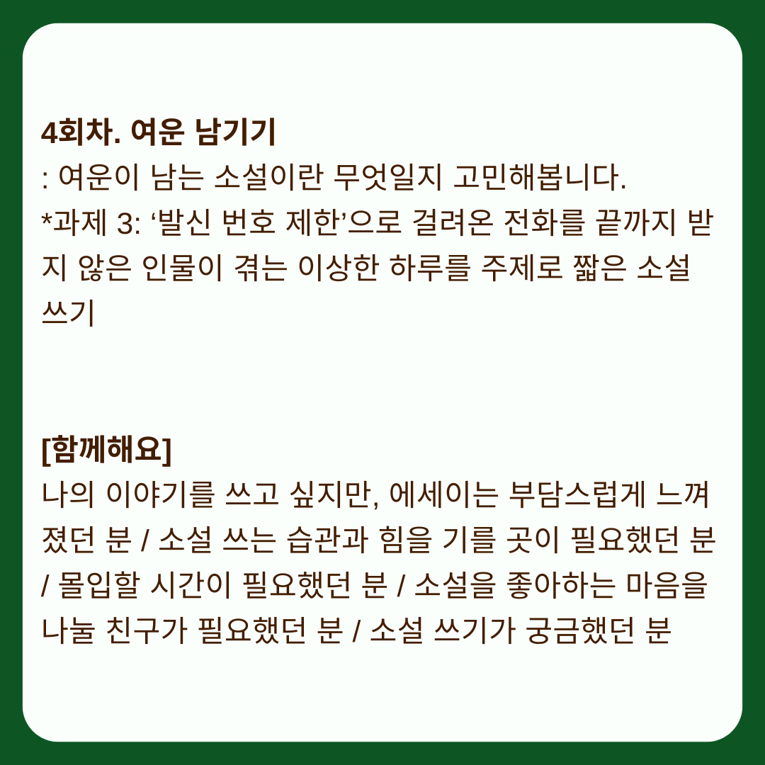 acaa1d8ef0138.png