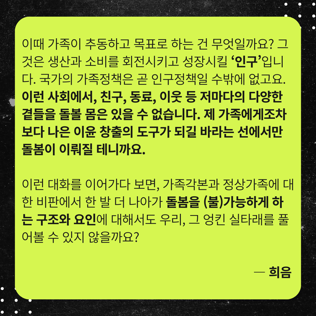 adc03366bfc0e.png
