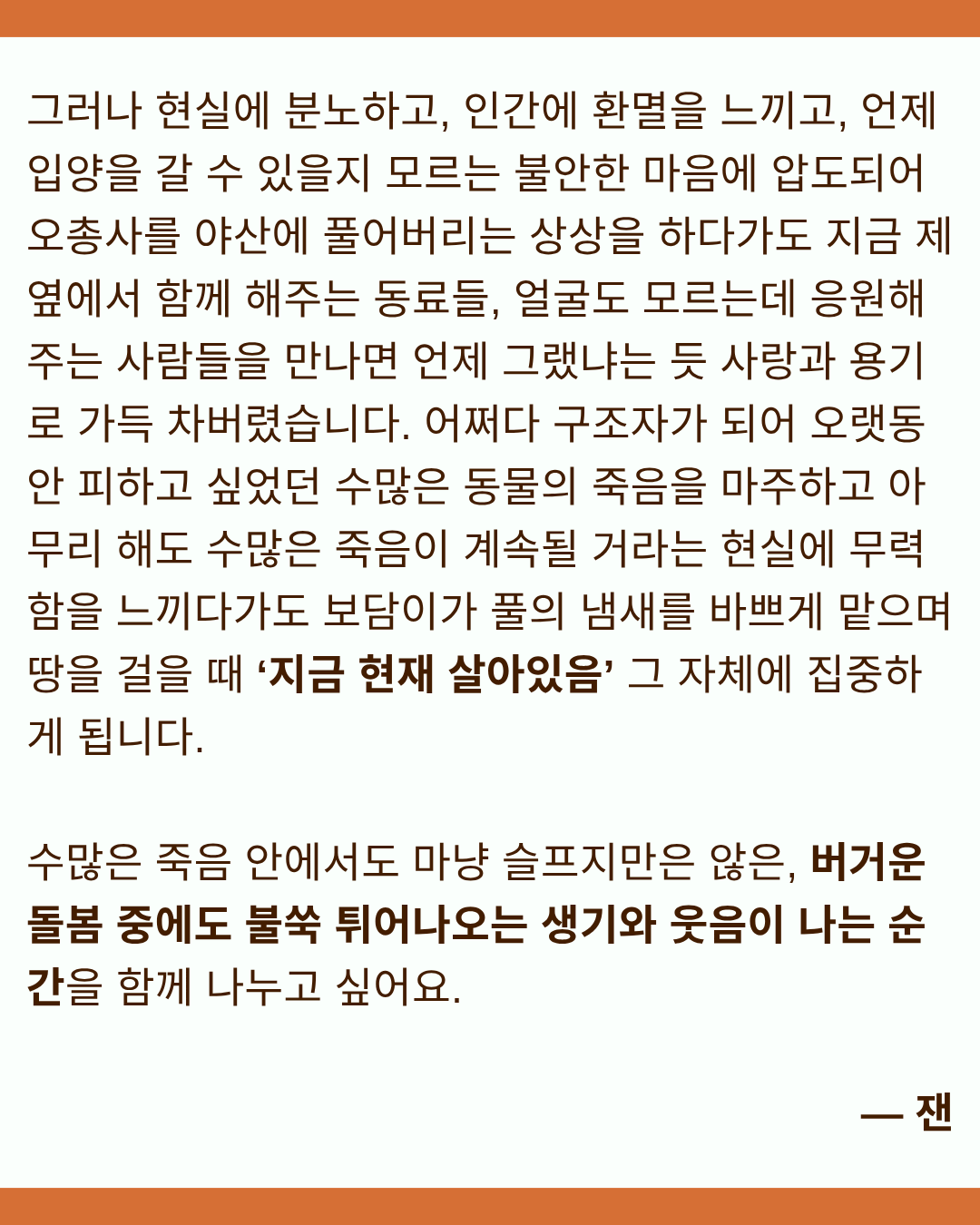 b0baca42bc431.png