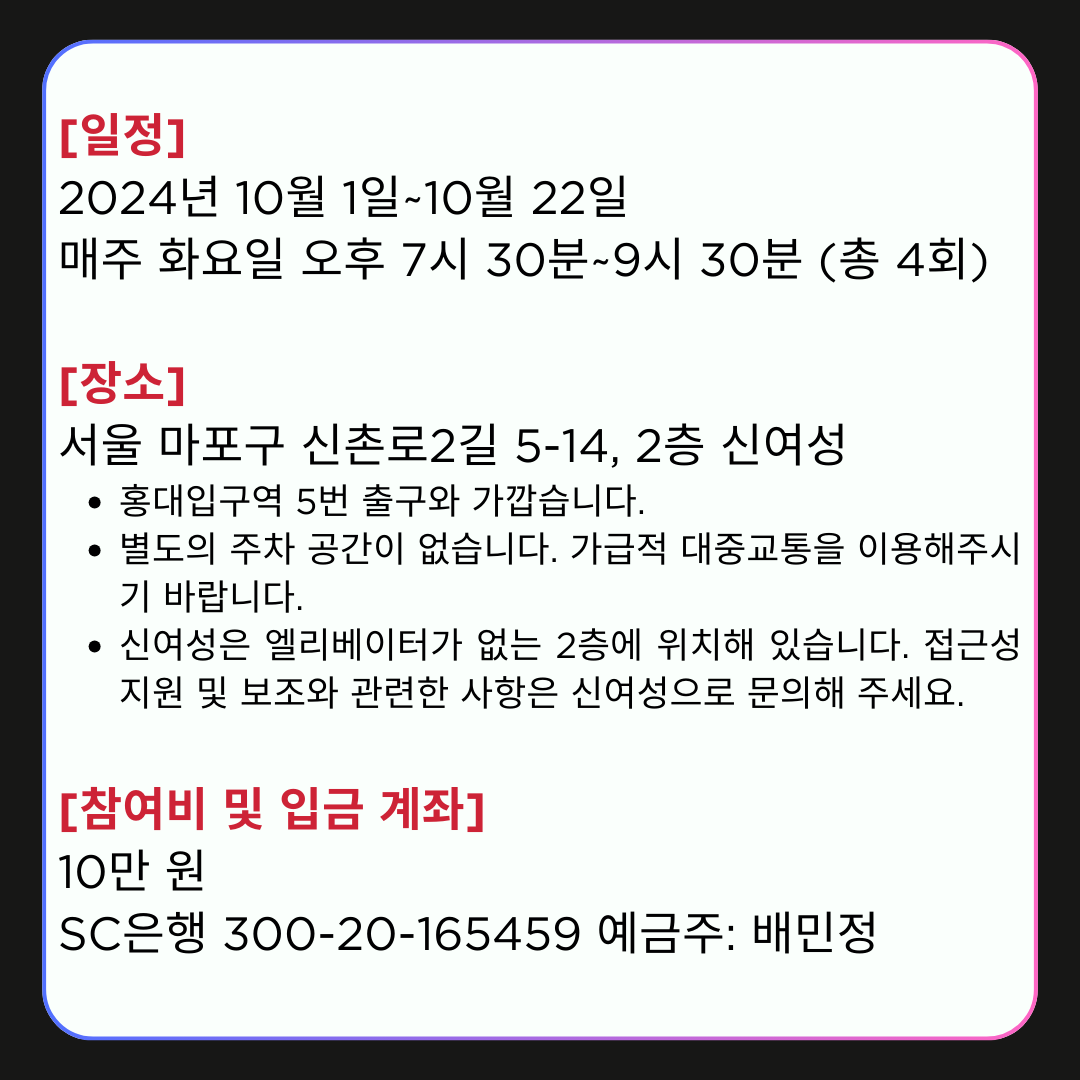 b1857c97f21b2.png