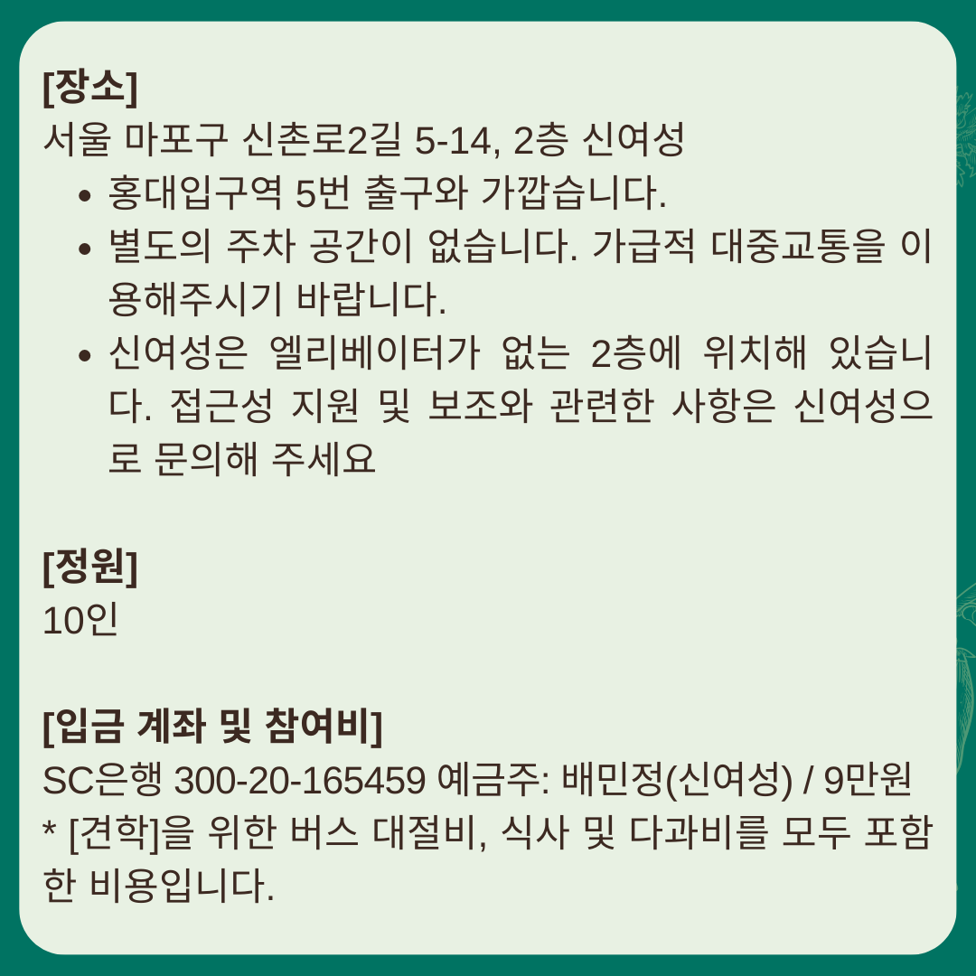 b31875517dfdd.png