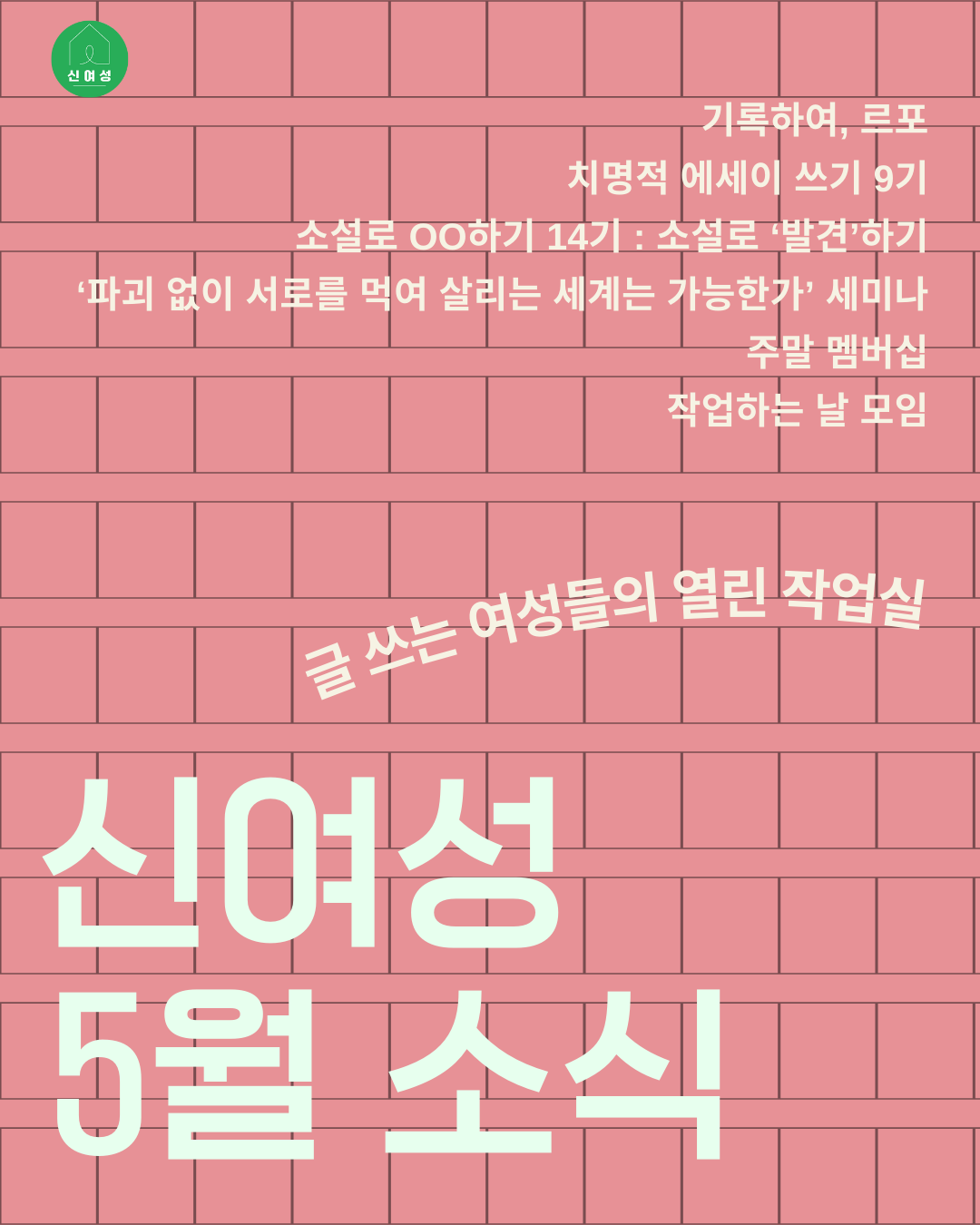 b6a53be0f768d.png