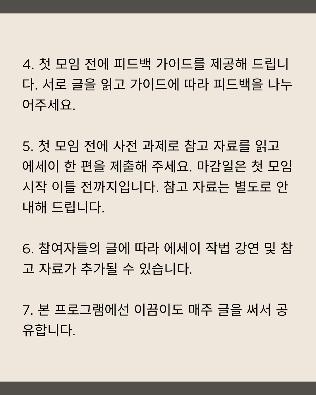 ba69f815302a3.png