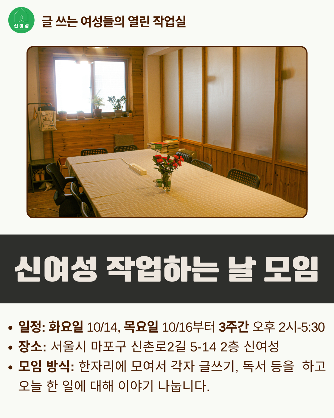 c2f8531a0ed64.png