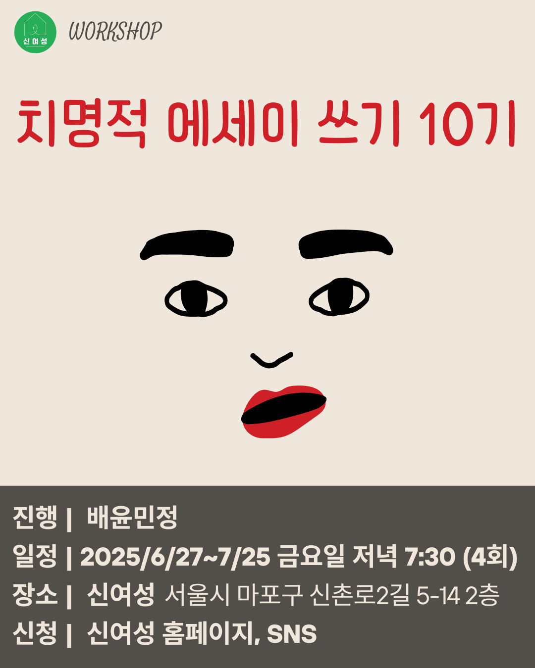 c889fc68173a7.png