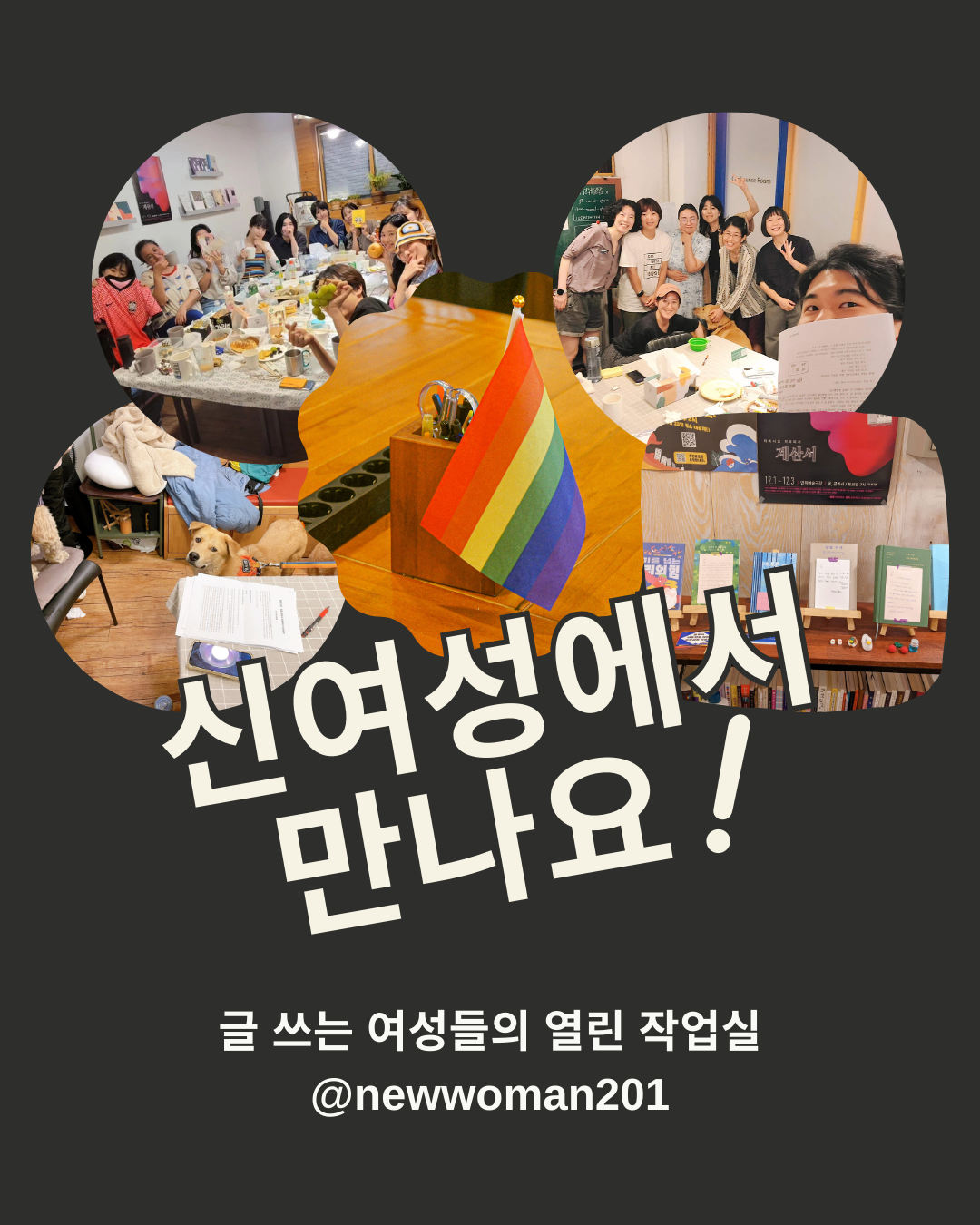 c97b637f9e644.png