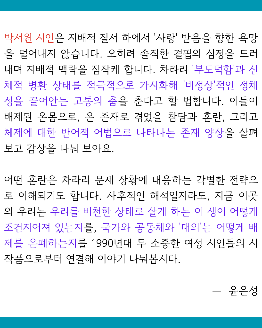 c9d3afd245845.png