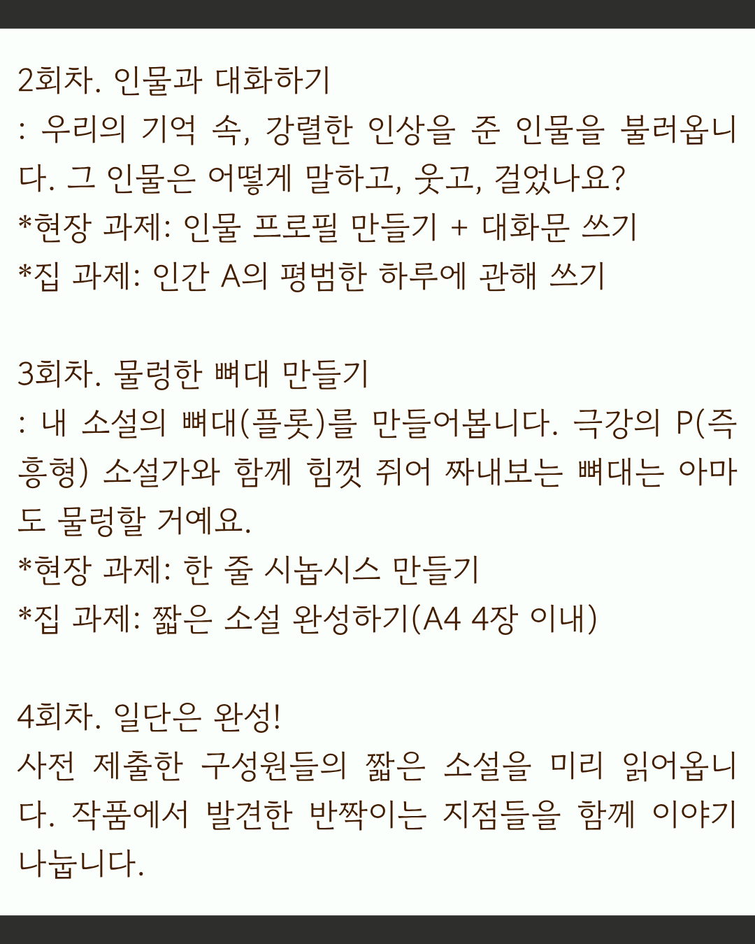 ca7f2eab84150.png
