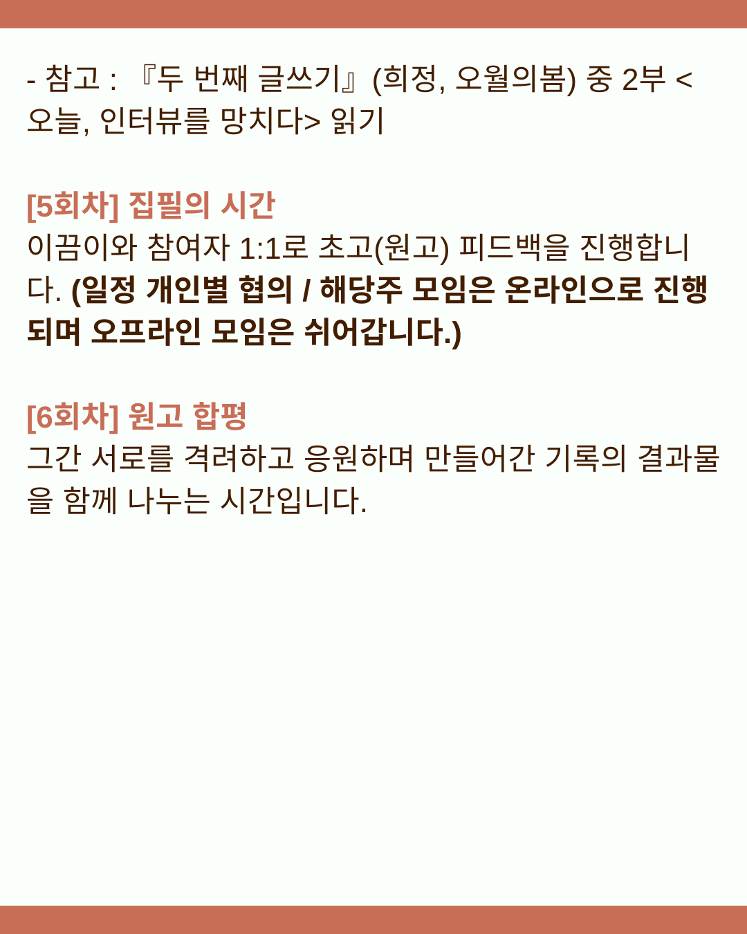 caa9e39497c67.png