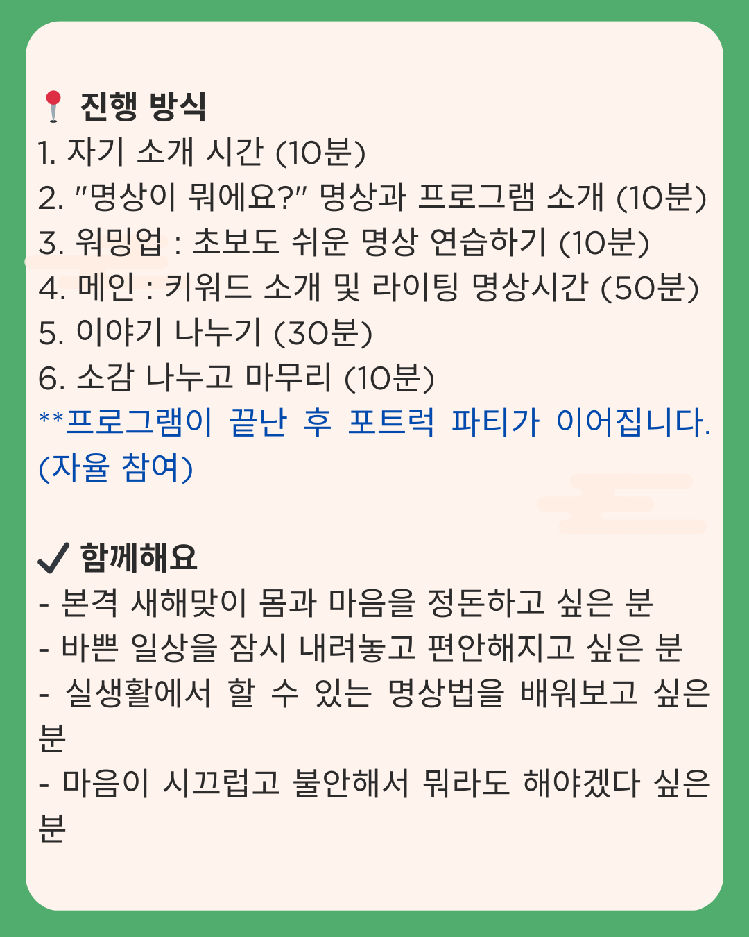 cdd7b0559968c.png