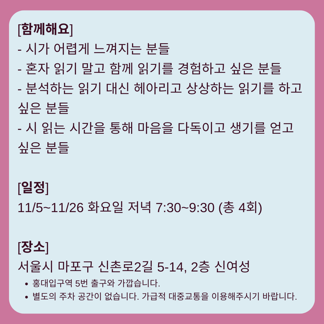 d26ac924e5a3a.png