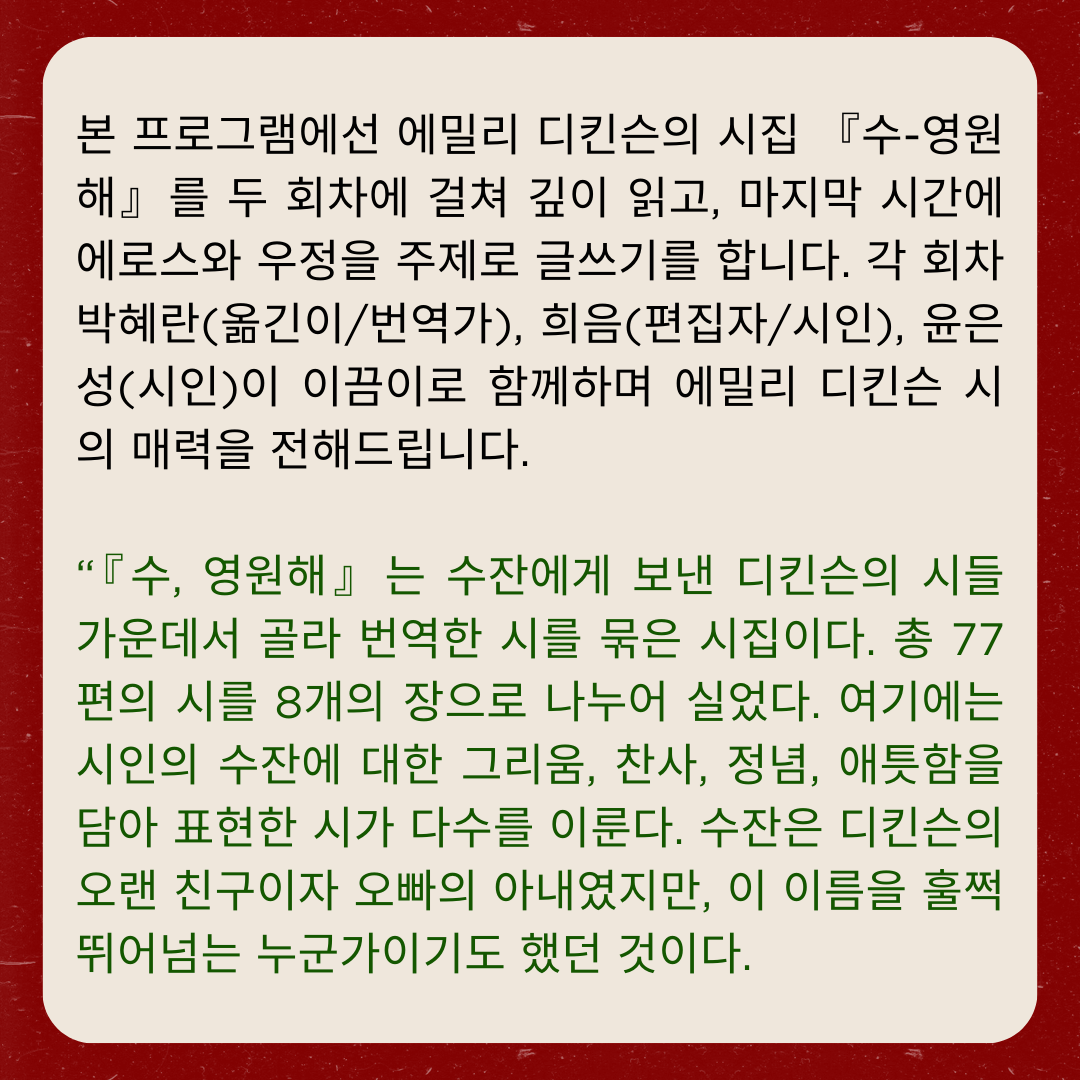 d27469b55e5e9.png