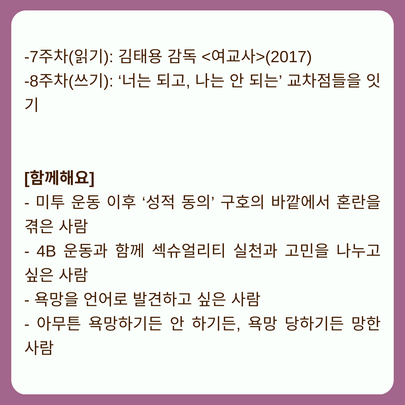 d4612625c7ada.png