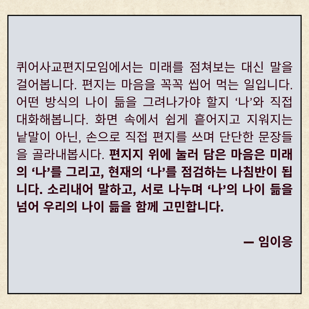 d492955c30e91.png
