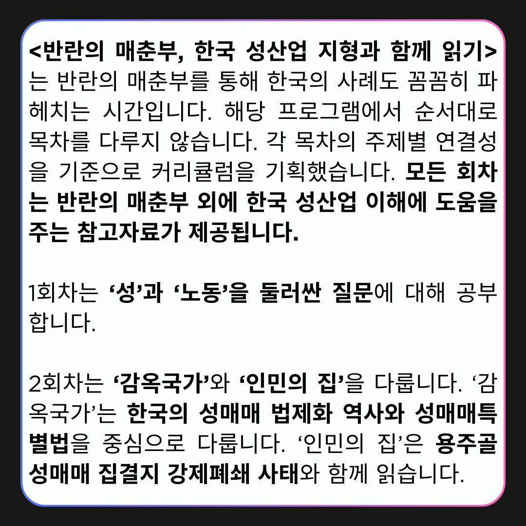 d7be8134375bf.png