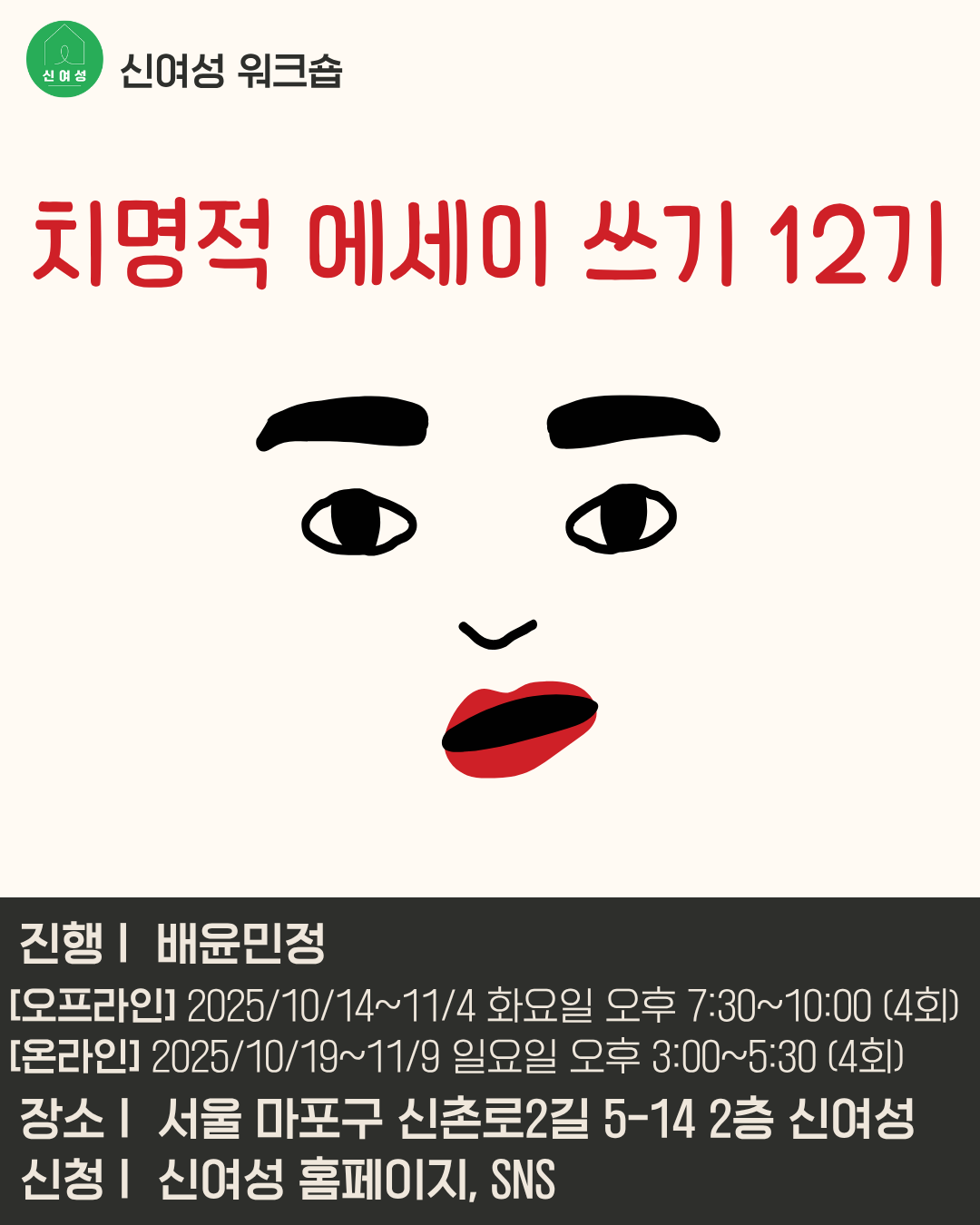 d7dd391528e1b.png