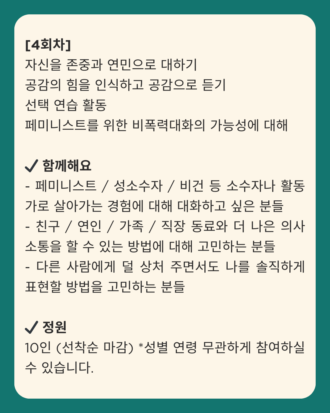 db99e30dfbd43.png