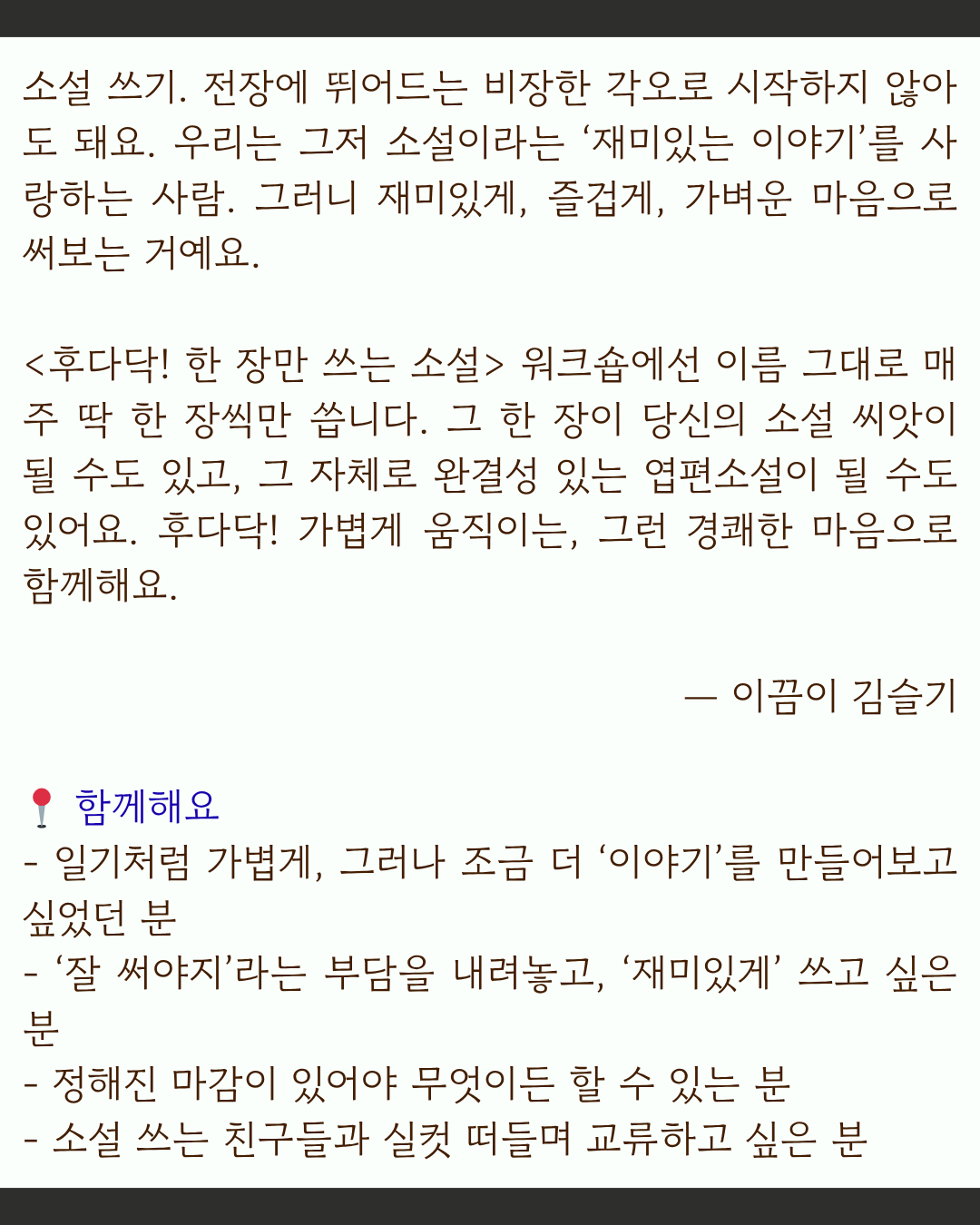 e473bdafab046.png