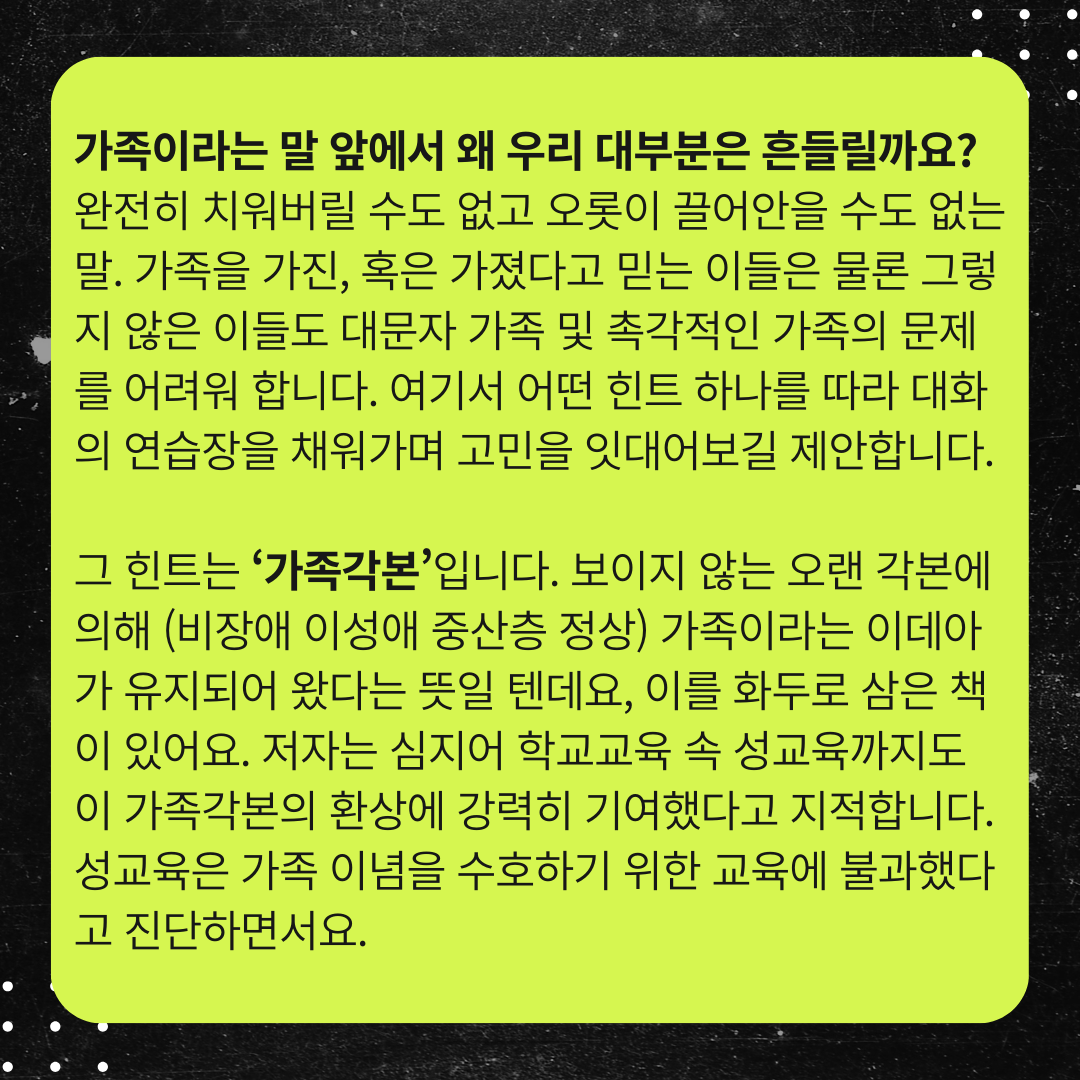 e51e6391baac1.png