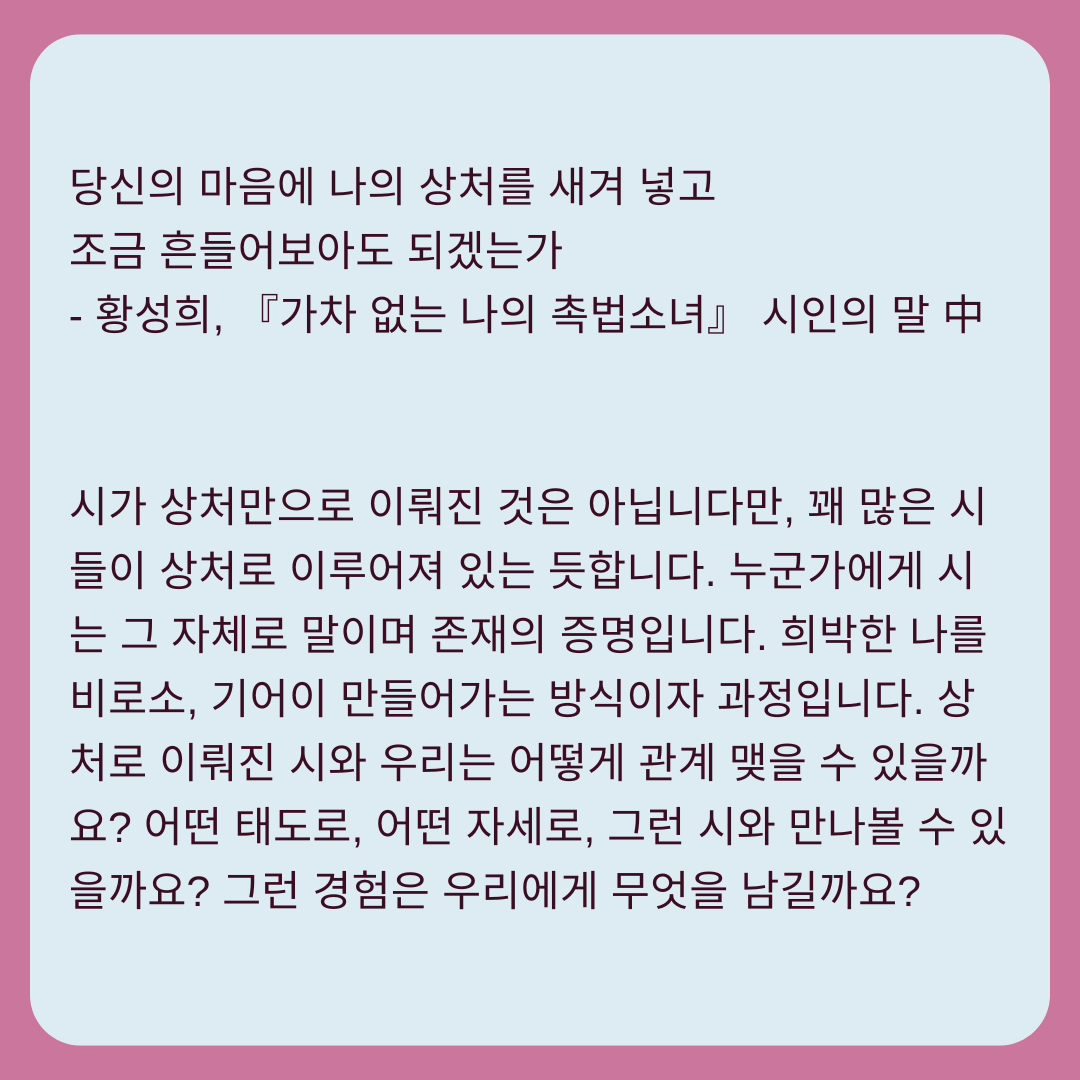 e9012fcd1faf3.png
