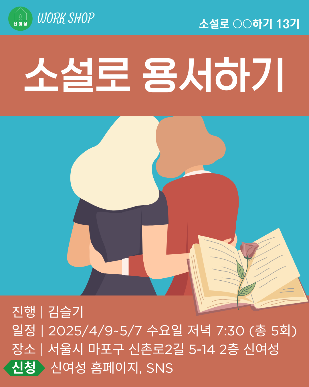 ec9bd40363253.png