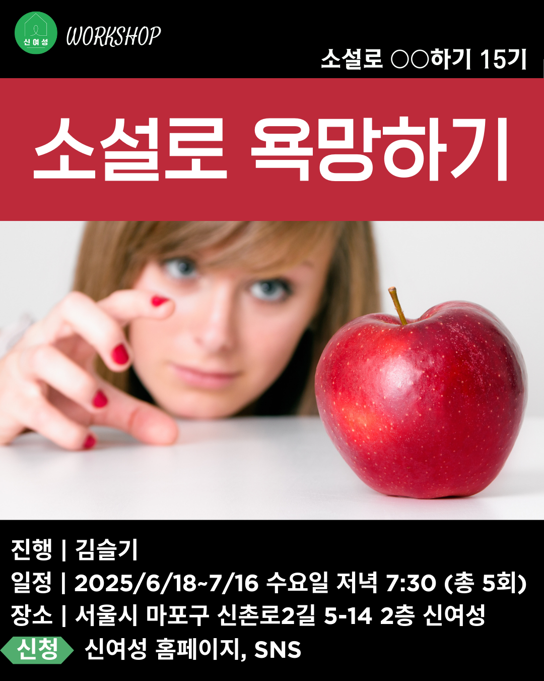 ed441a1a027b4.png