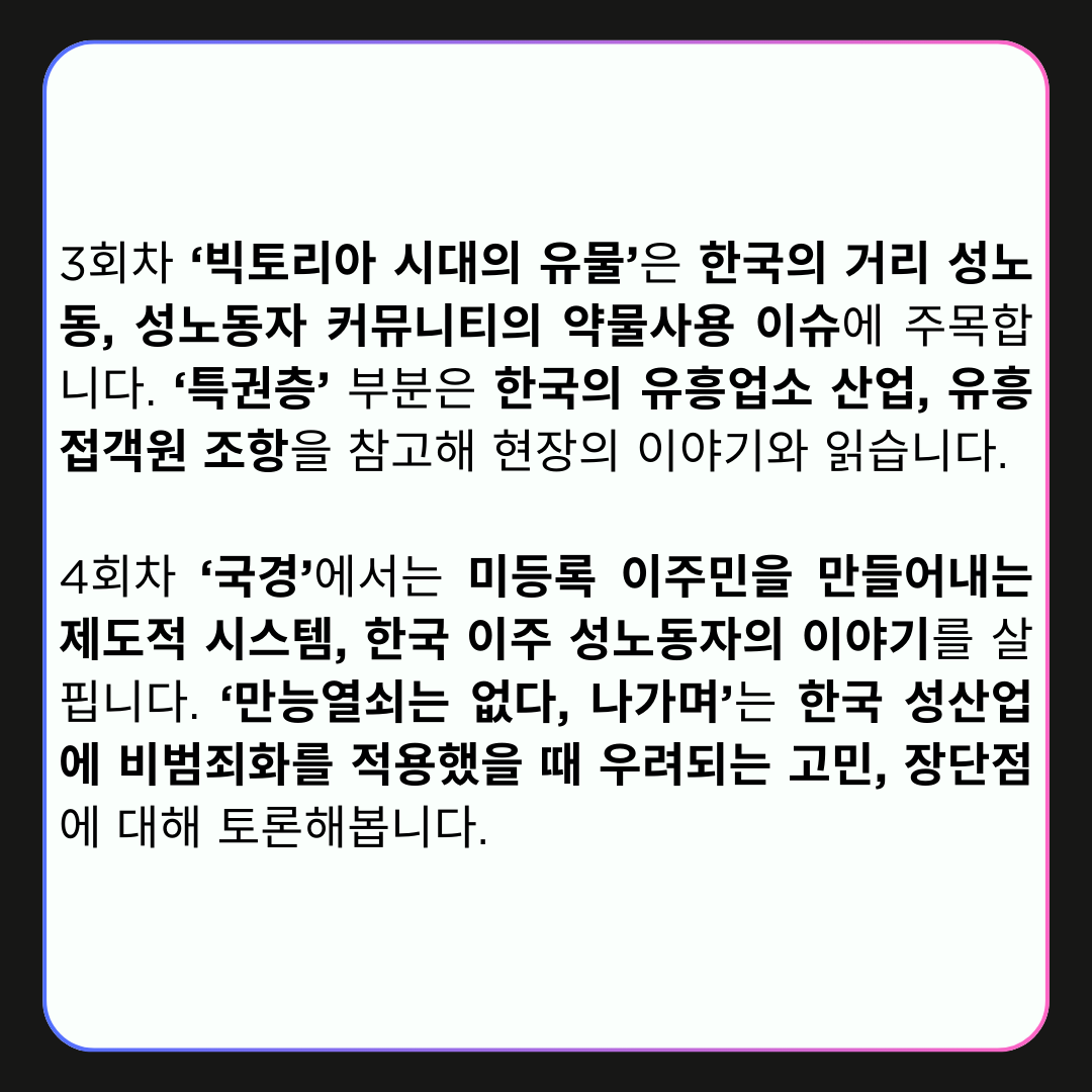 ee13f61f8bca2.png