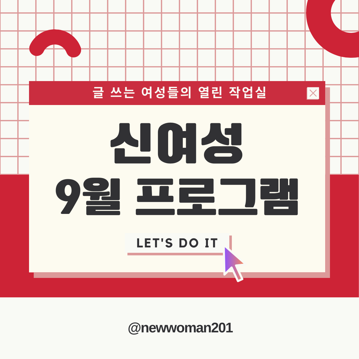 f7949a08b53a0.png