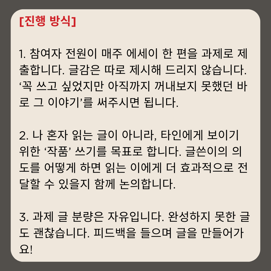 f8ac8075160be.png