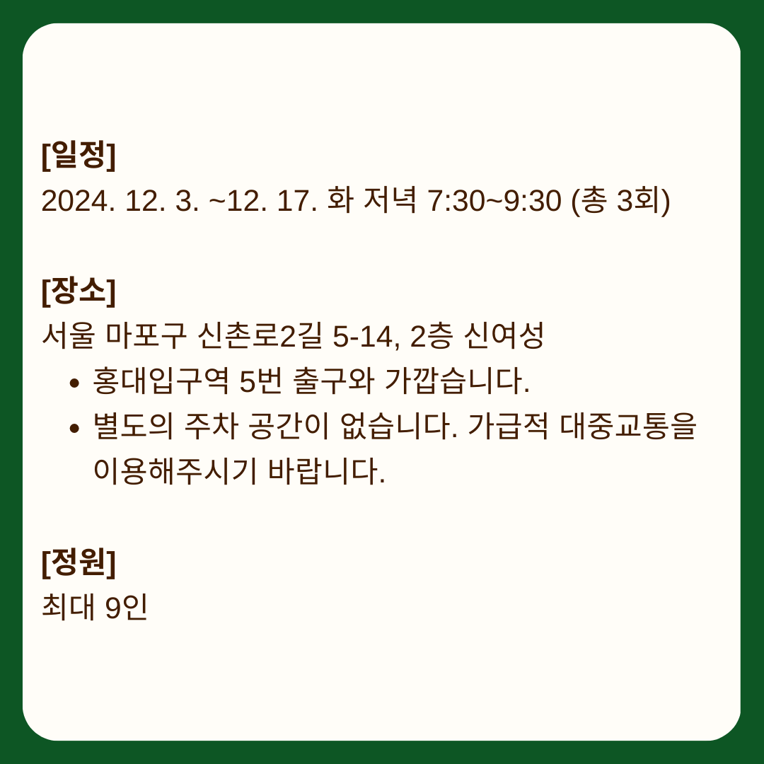 fce955d6aef03.png