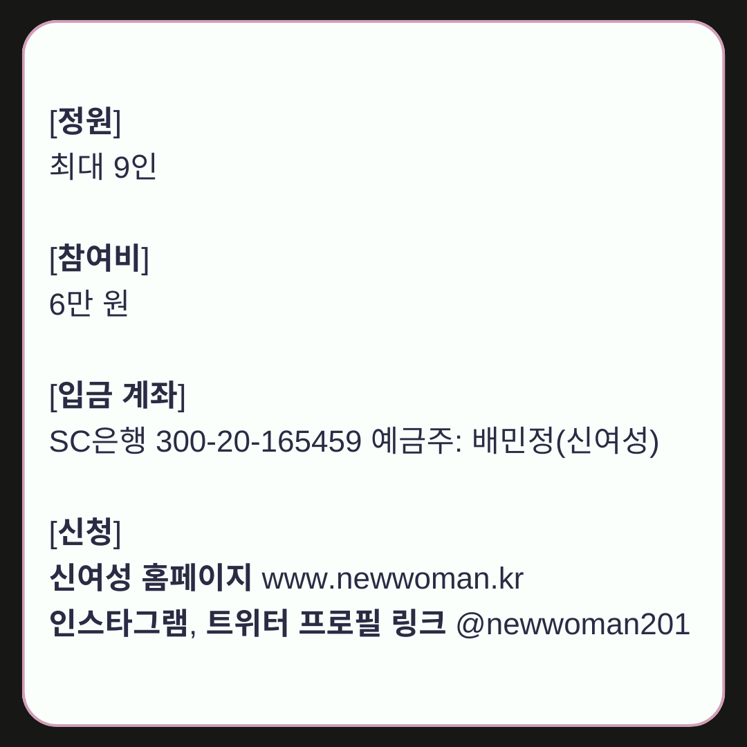 fd0033c6771da.png