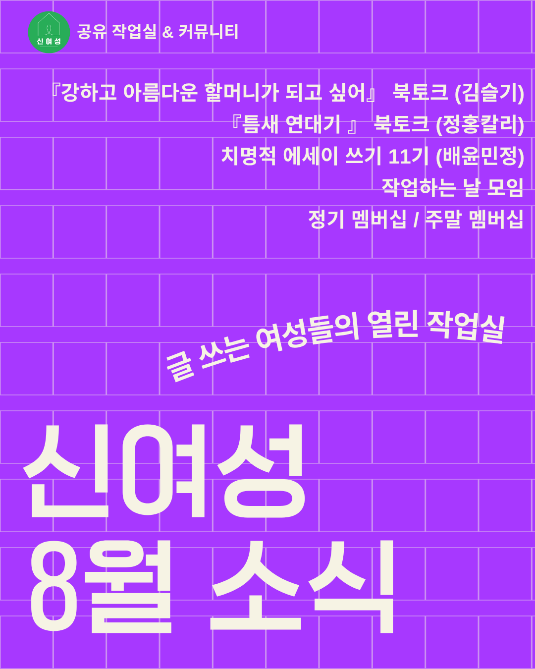 ff5d07c1a083b.png