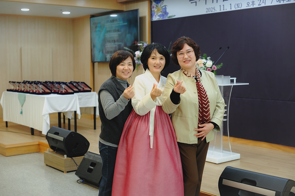 9055724a4fb41.jpg