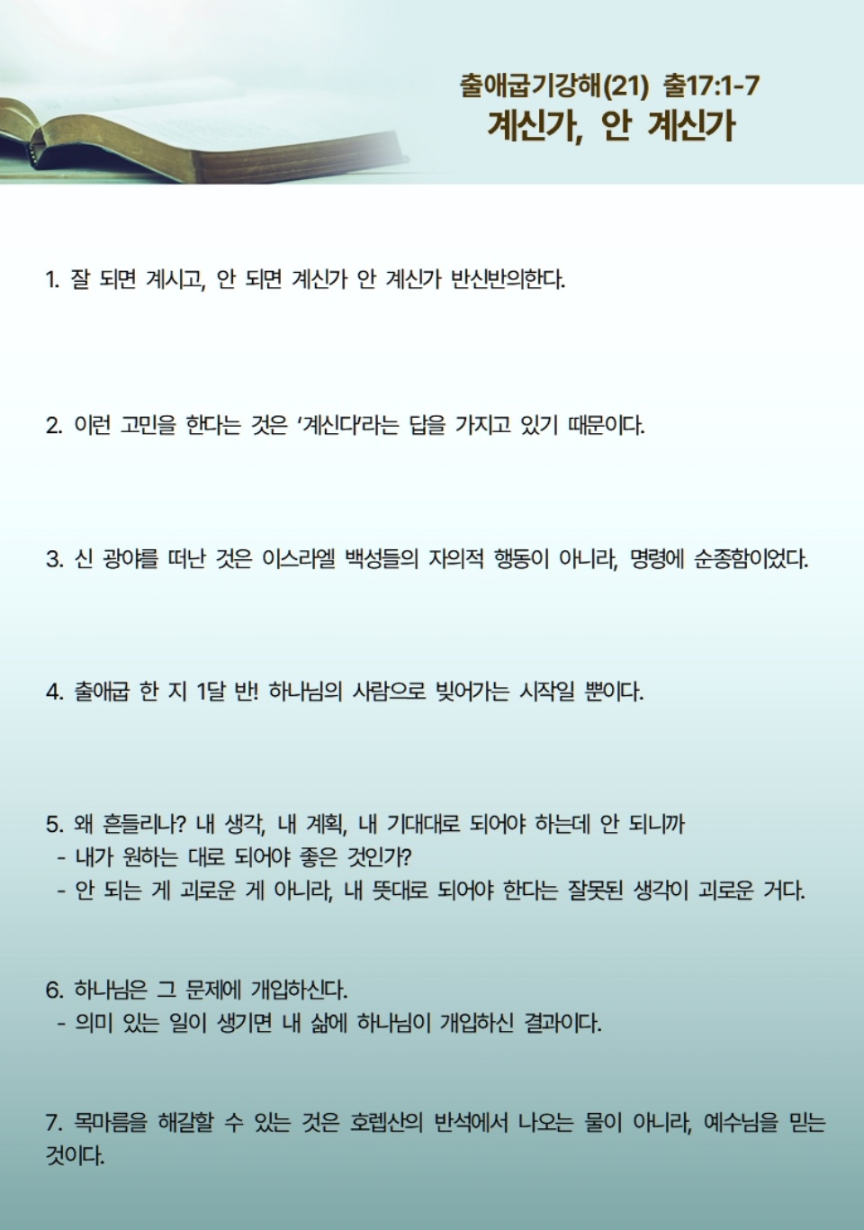 a2aff2c9279fc.jpg