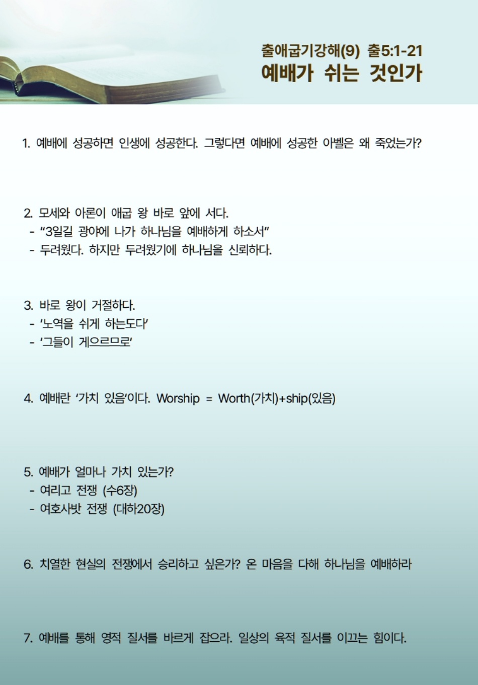 b1b916771894d.jpg