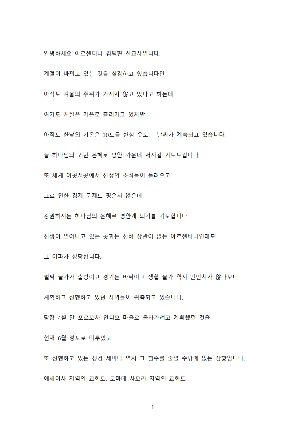 cfae5e5a12682.jpg