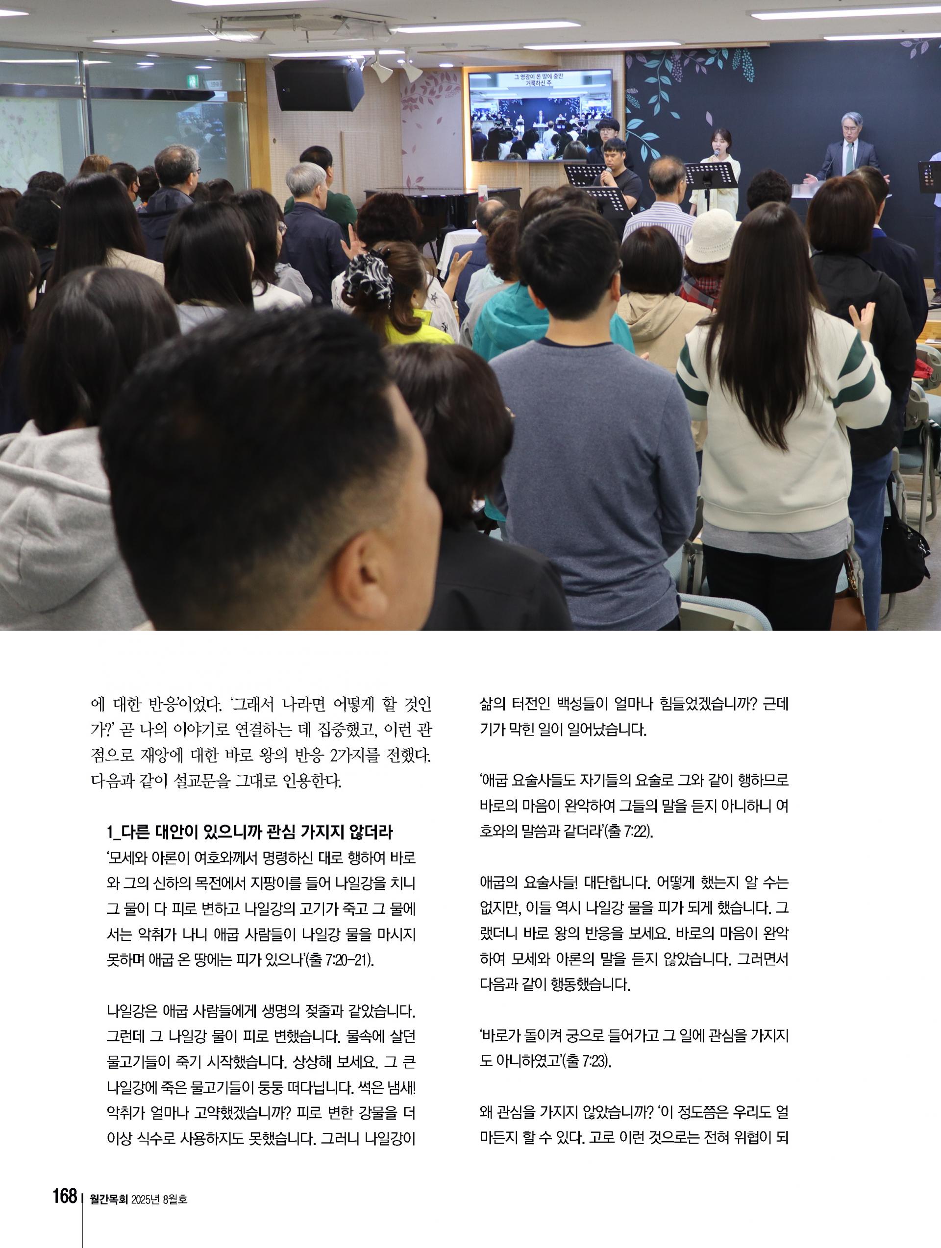 d4b75d3f18d45.jpg