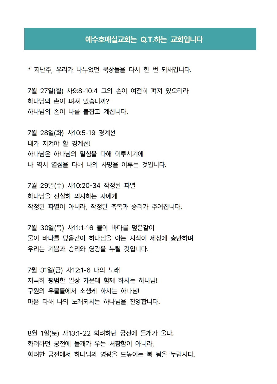 e7d9cbd666fb5.jpg