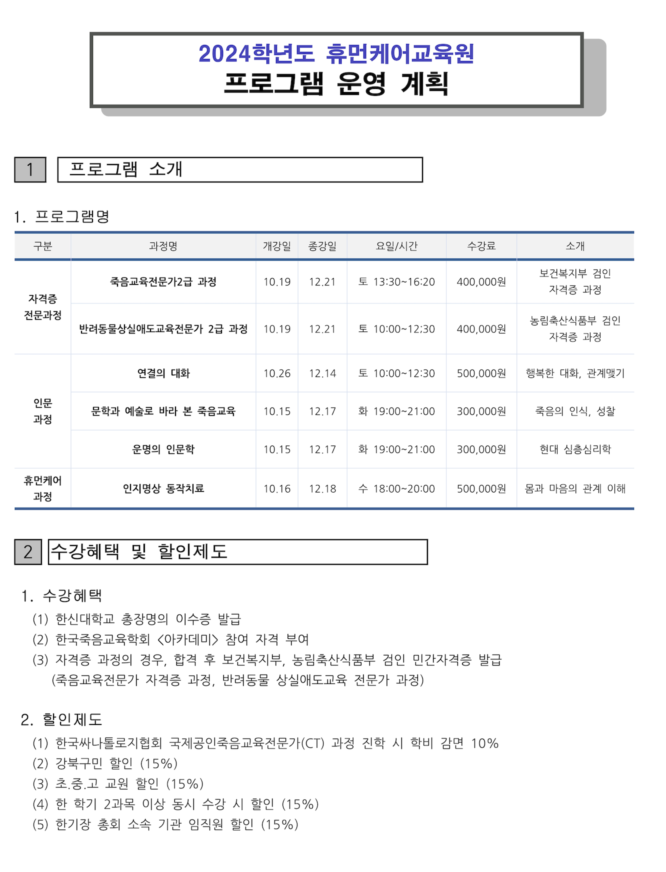 04f3870b96758.png