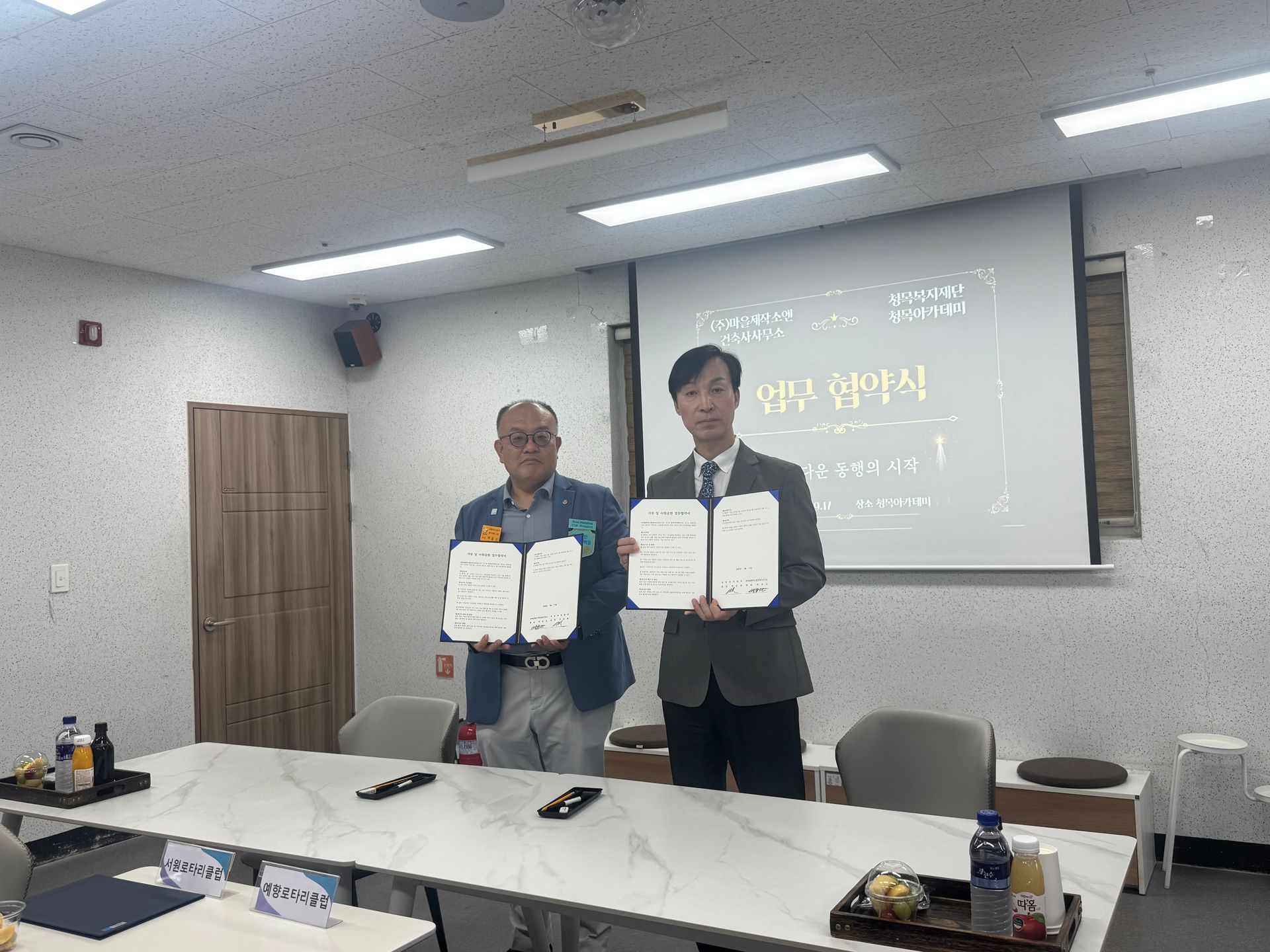 KakaoTalk_20260918_130418856_09(up).jpg