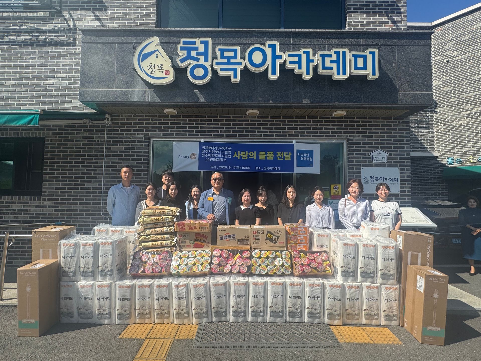 KakaoTalk_20260918_130418856_03(up).jpg
