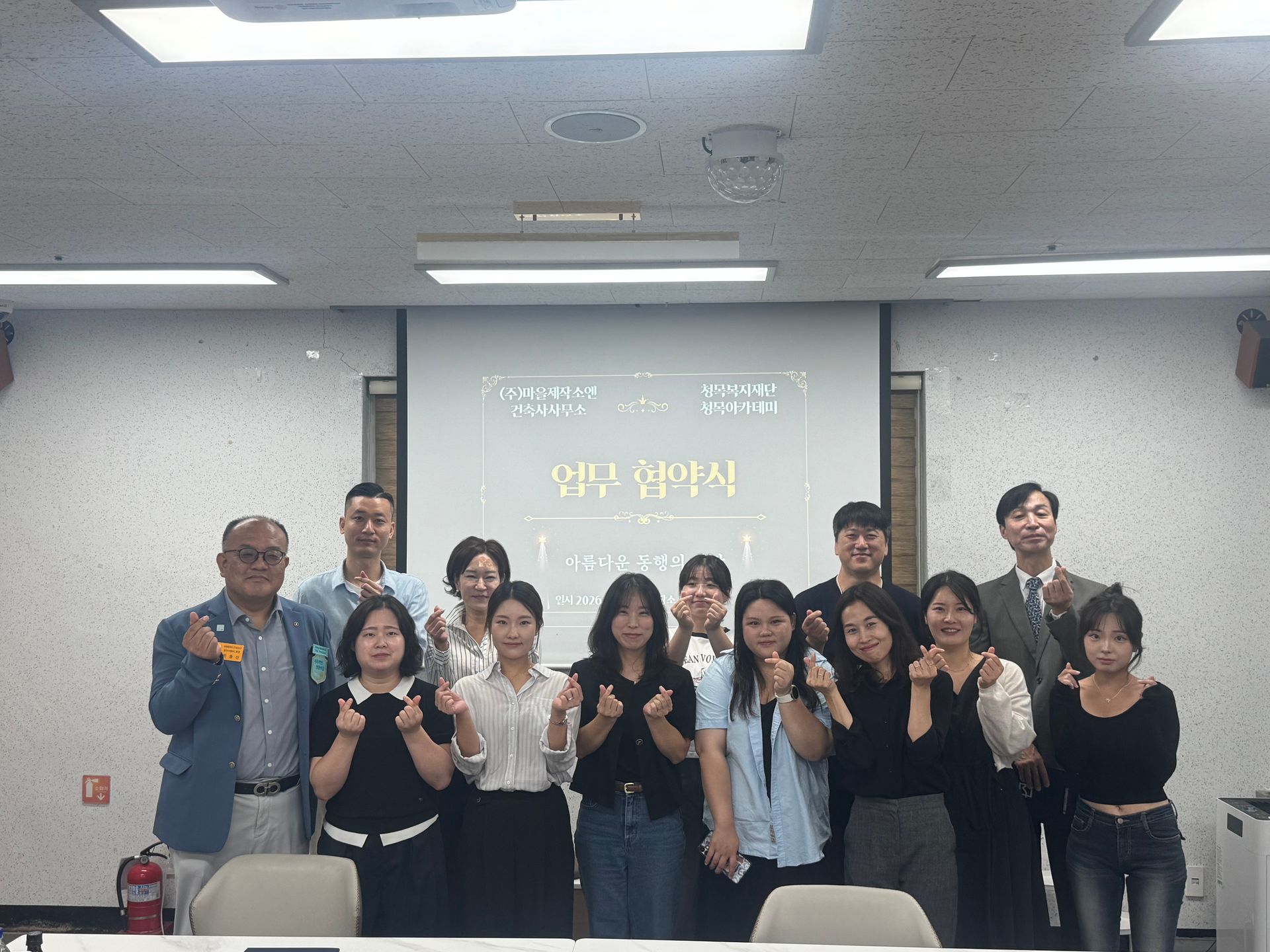 KakaoTalk_20260918_130418856_06(up).jpg