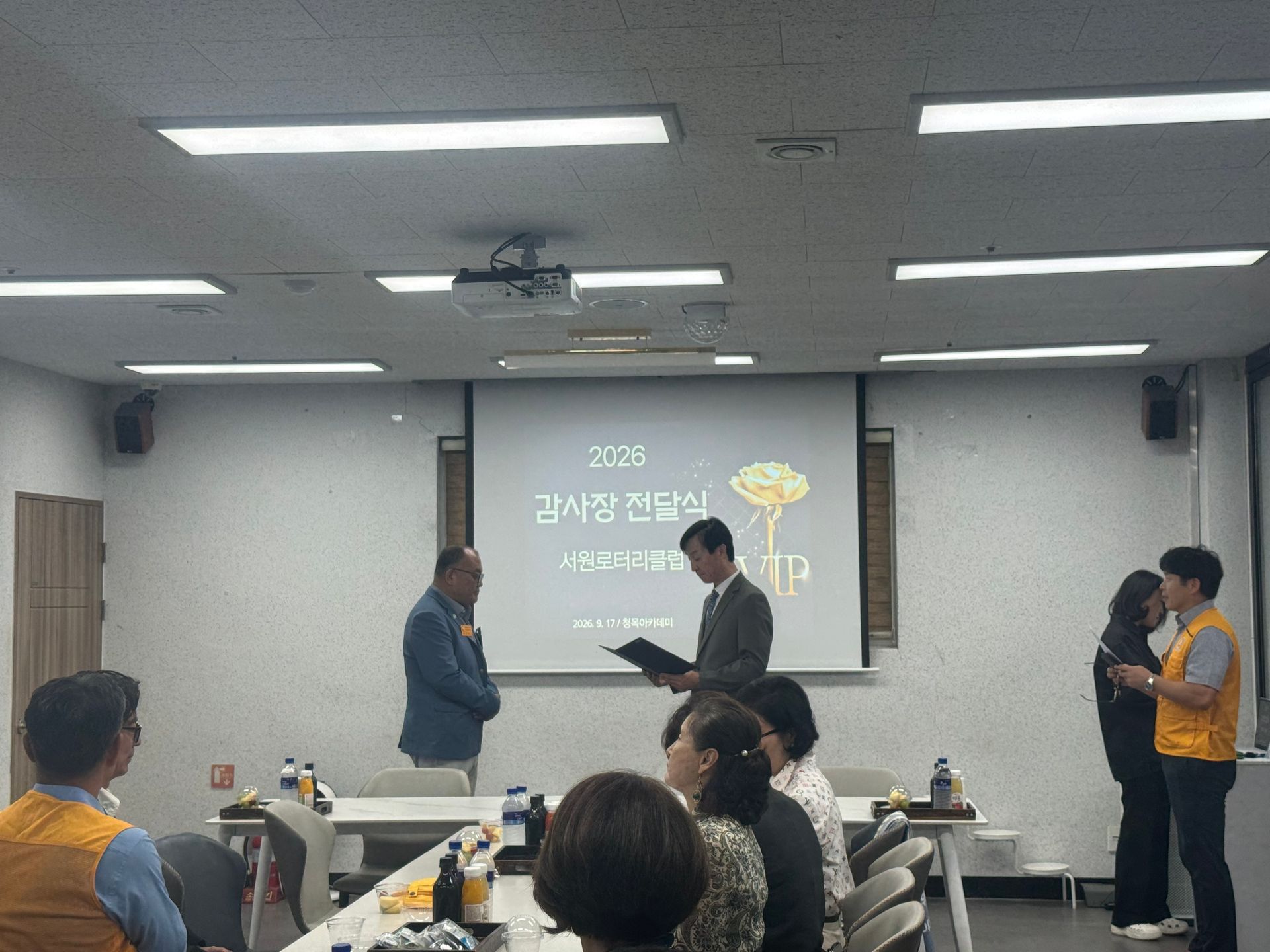 KakaoTalk_20260918_130418856_20(up).jpg